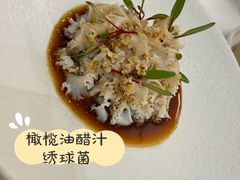 -茗鼎汇(星方汇广场店)
