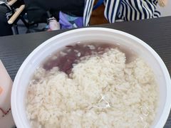 -三姐酒酿(老门东店)