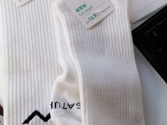 -hotwind热风(中贸广场店)