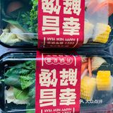 在家吃火锅的快乐！