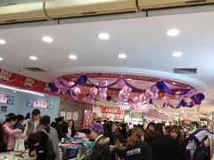 -吾悦广场(南京鼓楼店)