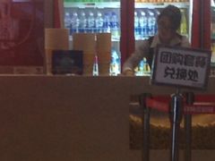 iphone_upload_pic-星美国际影商城(黄龙店)