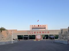 -霍尔果斯国门景区