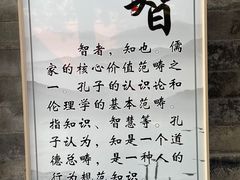 -西安市广仁寺