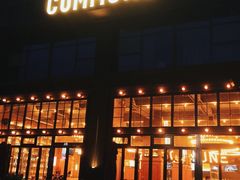 门面-COMMUNE幻师(鎏嘉码头店)