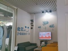 -永信齿科·永典口腔门诊部(浦东店)