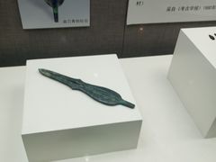 -东北民族民俗博物馆