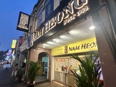 -南香饭店(Jalan Sultan)