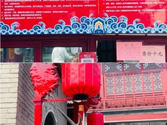 -古文化街旅游区