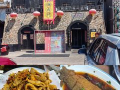 -酒肉门孔府菜(曲阜游客中心店)