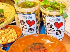 -五条友·广西烧烤大牌档(盛天地店)