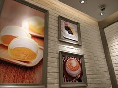 -满记甜品(日月光二店)