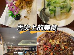 -渔洲情海鲜酒家