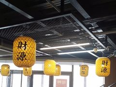 -长安后宰门水盆羊肉(新都心店)