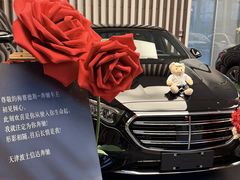 -天津波士信达奔驰4S店(卫津南路店)