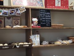 -沁屋面包店(人民东路店)