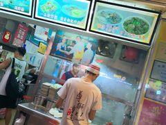 -银记肠粉店(北京路店)