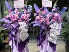 -拾花记花艺·求婚·订婚·生日布置(高新店)