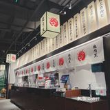 魔都敲可爱的烤肉店｜烧肉王开新店啦♥️
