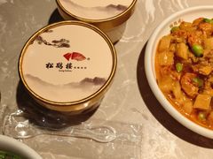 -松鹤面馆·古法焖肉面(观前店)