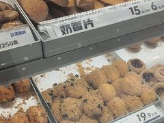 -喜点狮(江门大融城店)