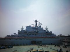 -泰达航母主题公园