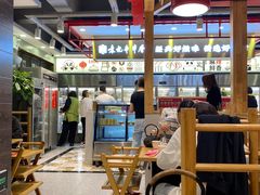 大堂-袁记串串香(北国店)