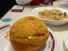太兴菠萝油-太兴餐厅(东方广场分店)