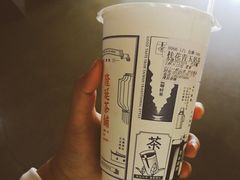 -隆延茶铺(学清路驹然店)