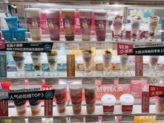 -Blueglass酸奶(华贸购物中心店)