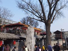 -百花人家(清水田园店)