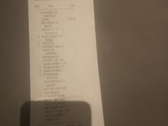 -必胜客(金开大道店)