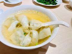 菜肉馄饨-鼎泰丰(当代商城店)
