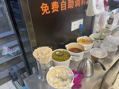 -江三王记牛杂馆(总店)