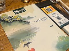 -新白鹿餐厅(龙游路总店·杭帮菜名店)