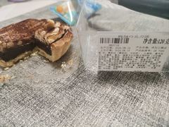 -盒马鲜生(大成店)
