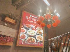 -全聚贤餐厅·湖北家常菜(沙湖店)