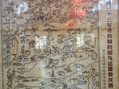 -宴宾楼饭店(敖汉旗银河花城店)