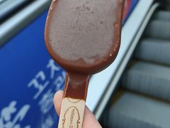 -哈根达斯(世界城店)
