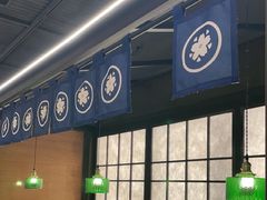 -沼津港精致料理·寿喜烧·烧鸟(龙湖南桥天街日料榜单店)