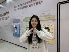 -太原茂业天地购物中心