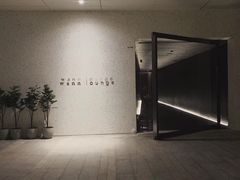 -wann lounge 低温慢煮牛排·清吧