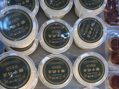 -酥大興·新国潮糕点配茶饮(龙岗万达黑金店)