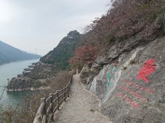 -白帝城·瞿塘峡景区