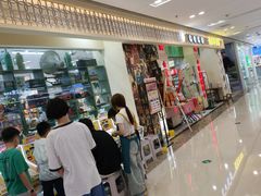-万达广场(南京江宁店)