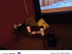 -极光点播影院·Switch.游戏馆(世界之窗店)