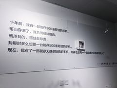 -成都失恋馆