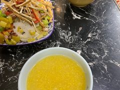 -后卫寨猫耳朵(后卫寨店)