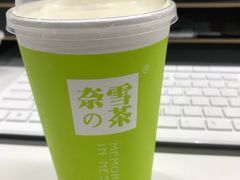 霸气芝士草莓-奈雪的茶(市百一店)