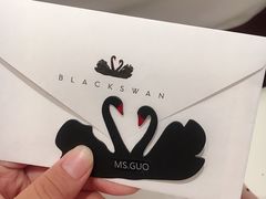 -黑天鹅蛋糕店(青年大街店)